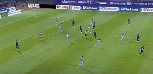 Highlight 90'
