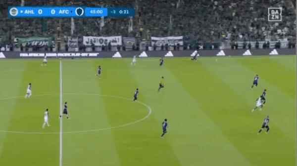 Highlight 46'