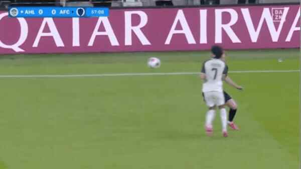 Highlight 57'