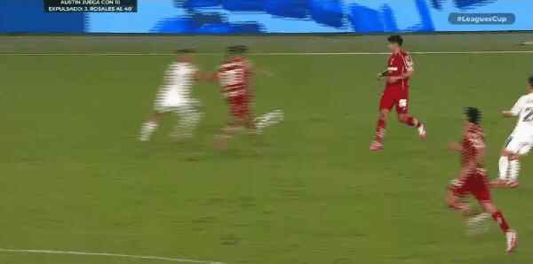 Highlight 84'