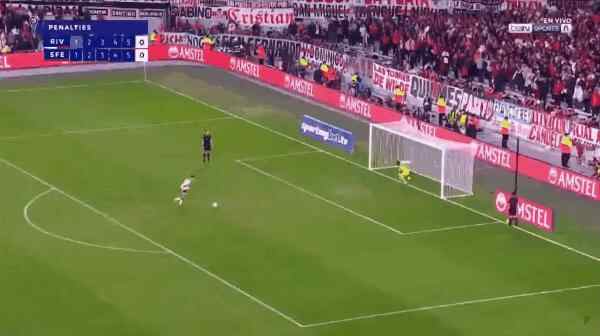Highlight 91'