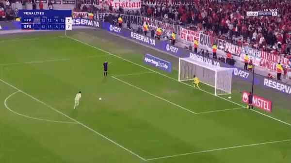 Highlight 110'