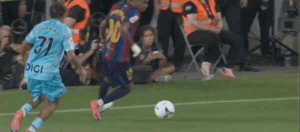 Highlight 61'