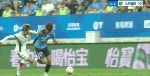 Highlight 37'