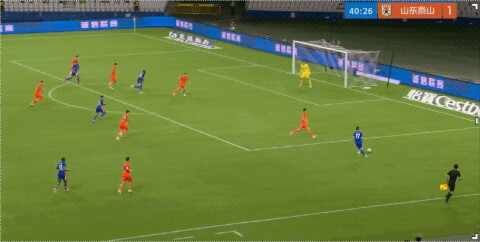Highlight 41'