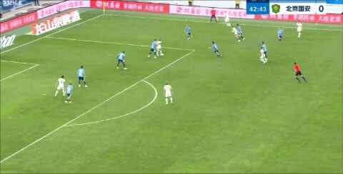 Highlight 43'