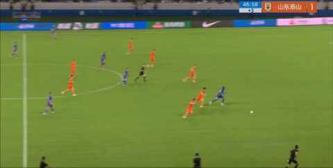Highlight 48'