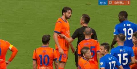 Highlight 50'
