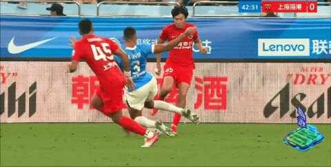 Highlight 43'