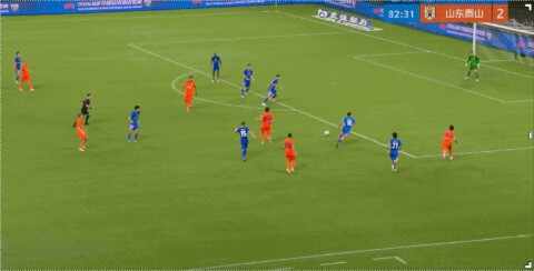 Highlight 83'