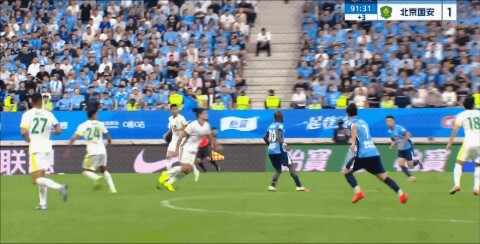 Highlight 92'