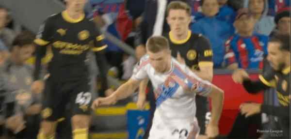 Highlight 33'