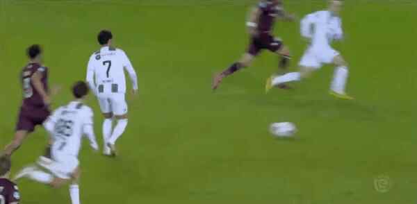 Highlight 84'