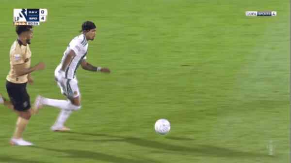Highlight 51'
