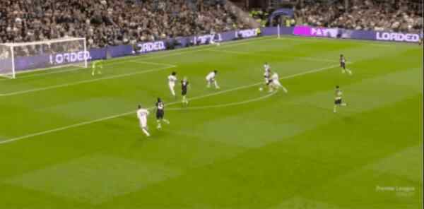 Highlight 84'
