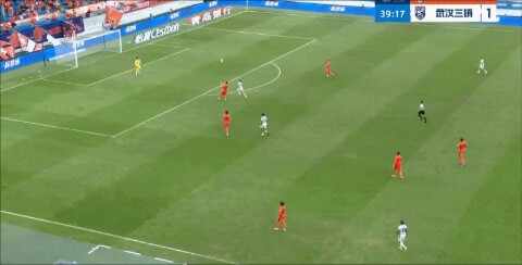 Highlight 40'