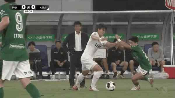 Highlight 8'