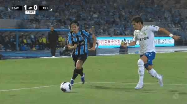 Highlight 13'