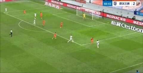 Highlight 61'