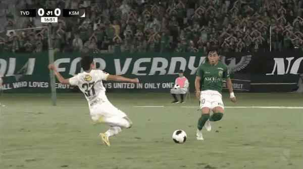 Highlight 17'