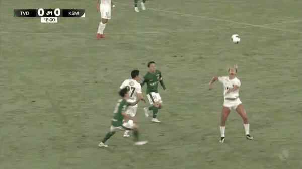 Highlight 18'