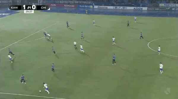 Highlight 26'