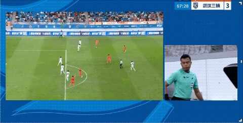 Highlight 67'
