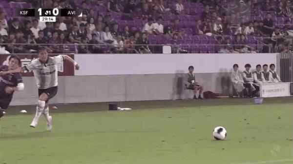 Highlight 30'