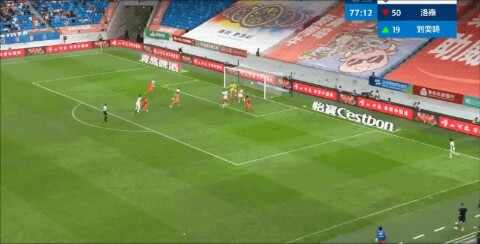 Highlight 78'
