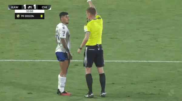 Highlight 33'