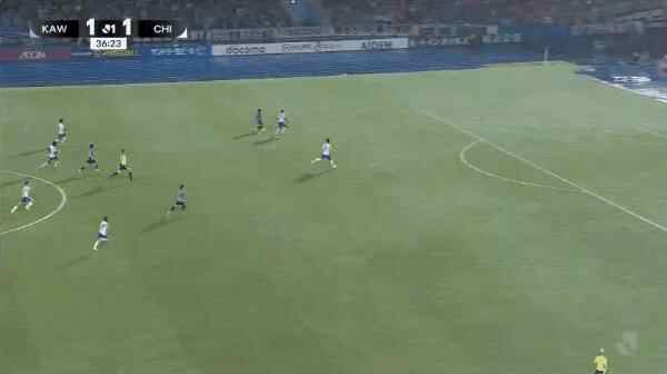Highlight 37'