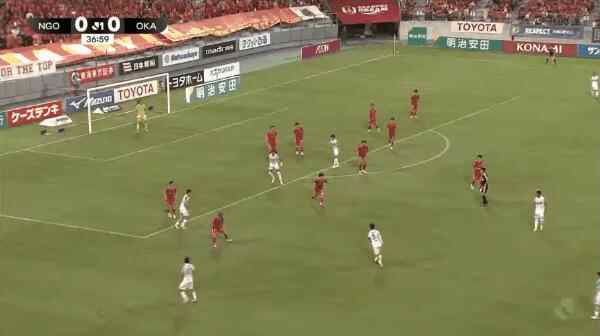 Highlight 38'