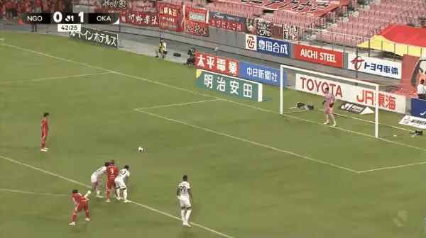 Highlight 43'