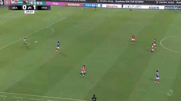 Highlight 40'