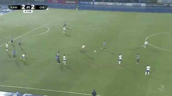 Highlight 42'