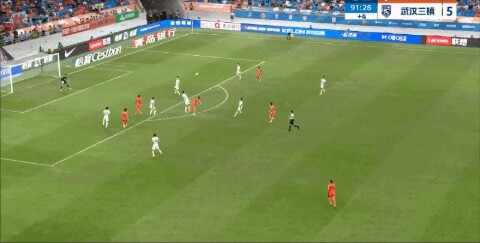 Highlight 92'