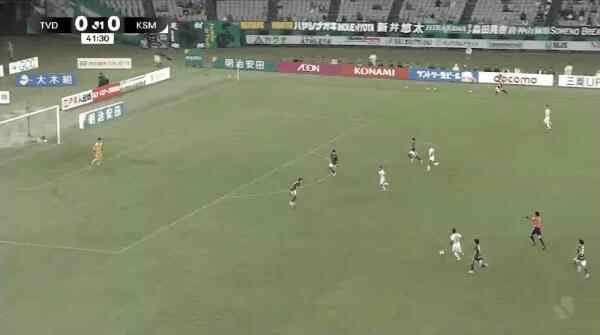 Highlight 42'
