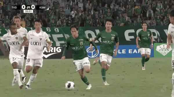 Highlight 36'