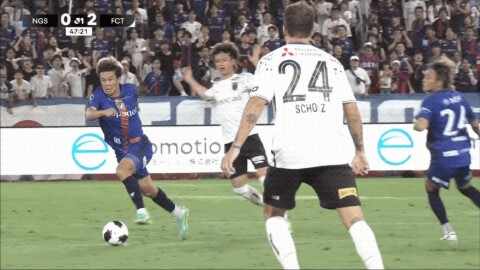 Highlight 48'