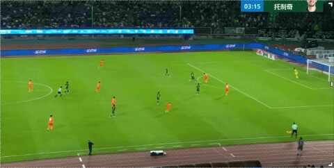Highlight 4'