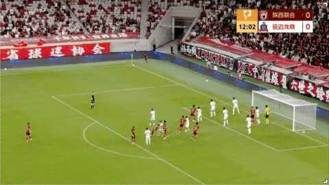 Highlight 13'