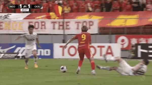 Highlight 66'