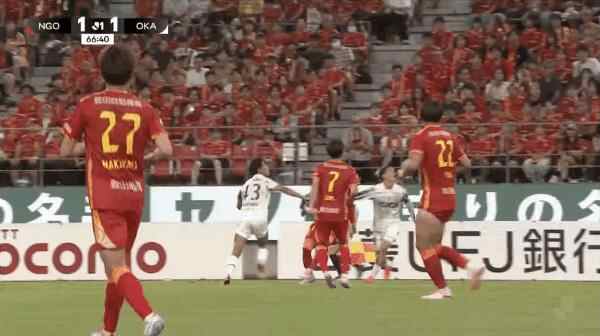 Highlight 67'