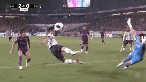 Highlight 75'