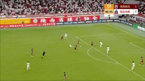 Highlight 48'