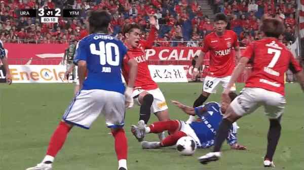 Highlight 81'