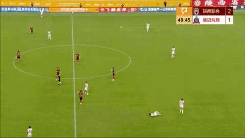 Highlight 49'
