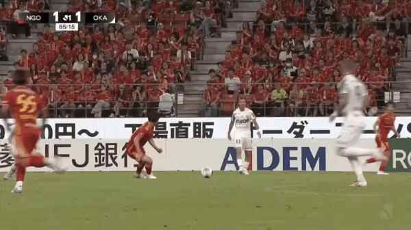 Highlight 86'