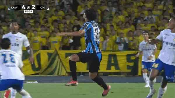 Highlight 87'