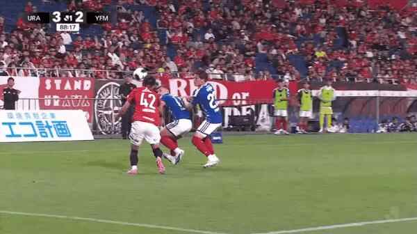 Highlight 89'